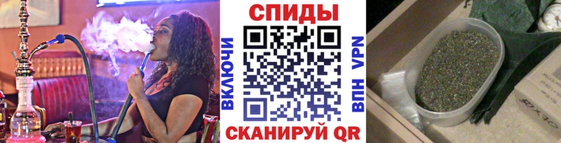 Бутират Butirat Пионерский