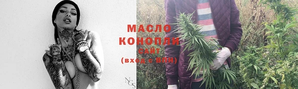 ПСИЛОЦИБИНОВЫЕ ГРИБЫ Белоозёрский
