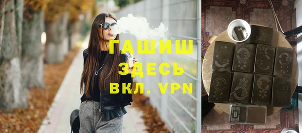 гидропоника Беломорск