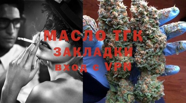 альфа пвп VHQ Баксан