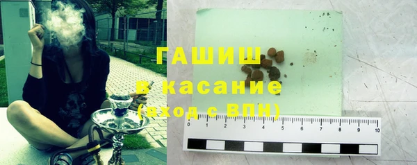 гидропоника Беломорск