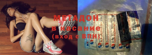 гидропоника Беломорск