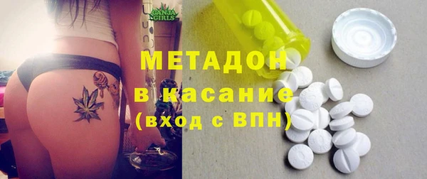 ПСИЛОЦИБИНОВЫЕ ГРИБЫ Белоозёрский