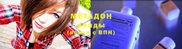 гидропоника Беломорск