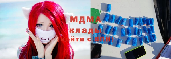 apvp Белокуриха