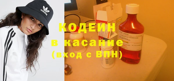 apvp Белокуриха
