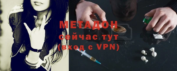ПСИЛОЦИБИНОВЫЕ ГРИБЫ Белоозёрский