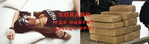 ПСИЛОЦИБИНОВЫЕ ГРИБЫ Белоозёрский