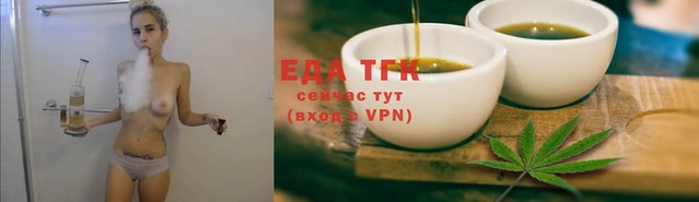 apvp Белокуриха