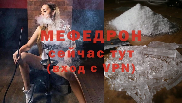 ПСИЛОЦИБИНОВЫЕ ГРИБЫ Белоозёрский