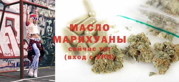 apvp Белокуриха