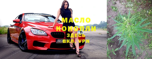 apvp Белокуриха