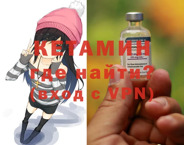 apvp Белокуриха