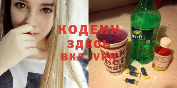 apvp Белокуриха