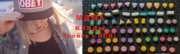 apvp Белокуриха