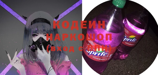 гидропоника Беломорск