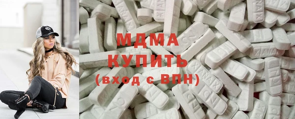 гидропоника Беломорск