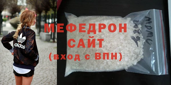 ПСИЛОЦИБИНОВЫЕ ГРИБЫ Белоозёрский
