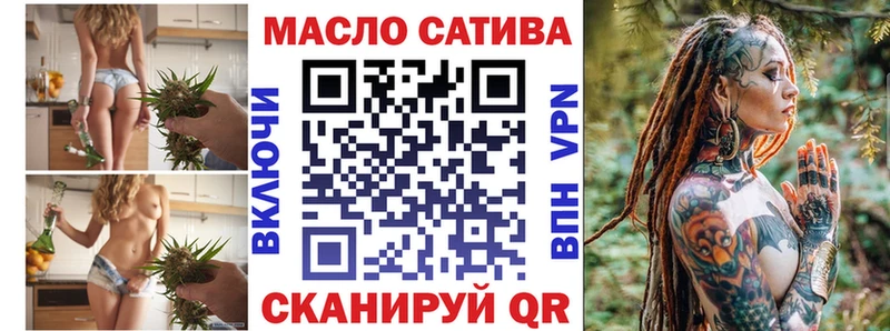 Дистиллят ТГК концентрат  сколько стоит  Пионерский 