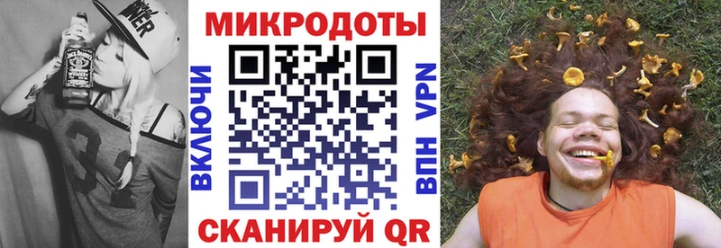Псилоцибиновые грибы Magic Shrooms  OMG ССЫЛКА  Пионерский 